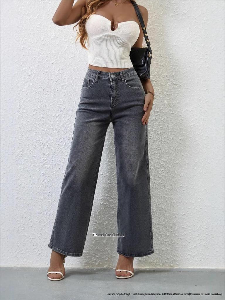 Russian Women's High-Waisted Straight-Leg Washed Pants - Elegant, Versatile, and Loose Fit 2025 Edition