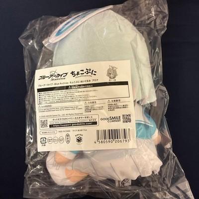 Blue Archive Alona Plush Toy 6.7in Chocopuni Good Smile Company Japan