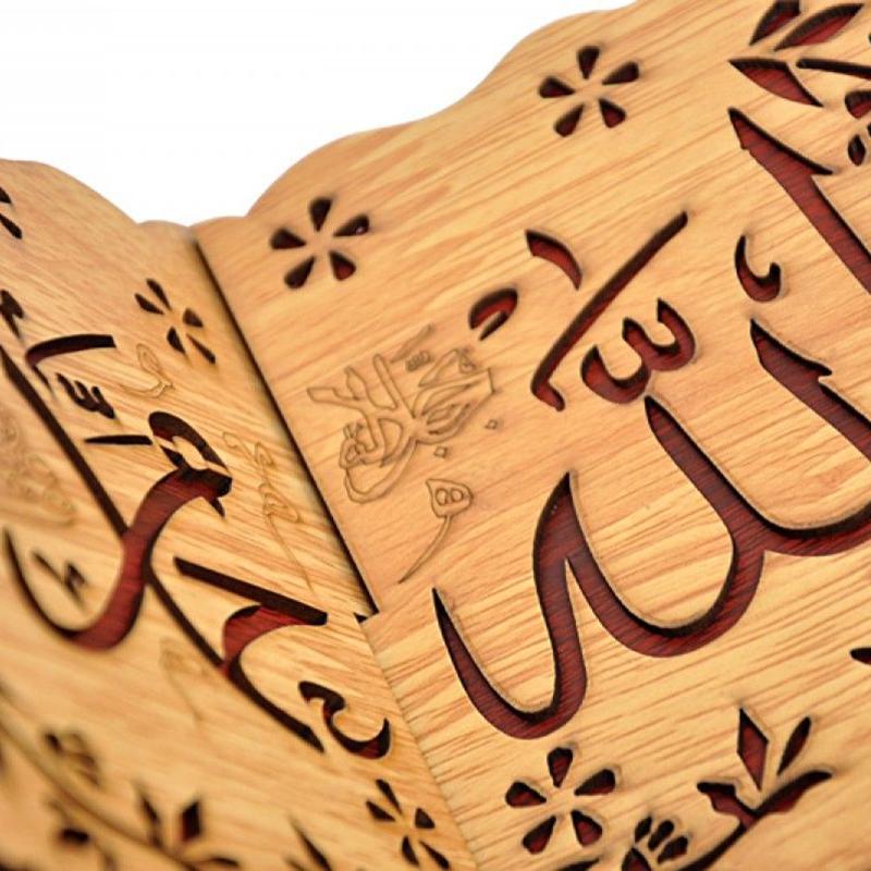 Muslim Kuran Quran Koran Holy Book Stand Holder Eid Al-Fitr Craft Hollow Decor