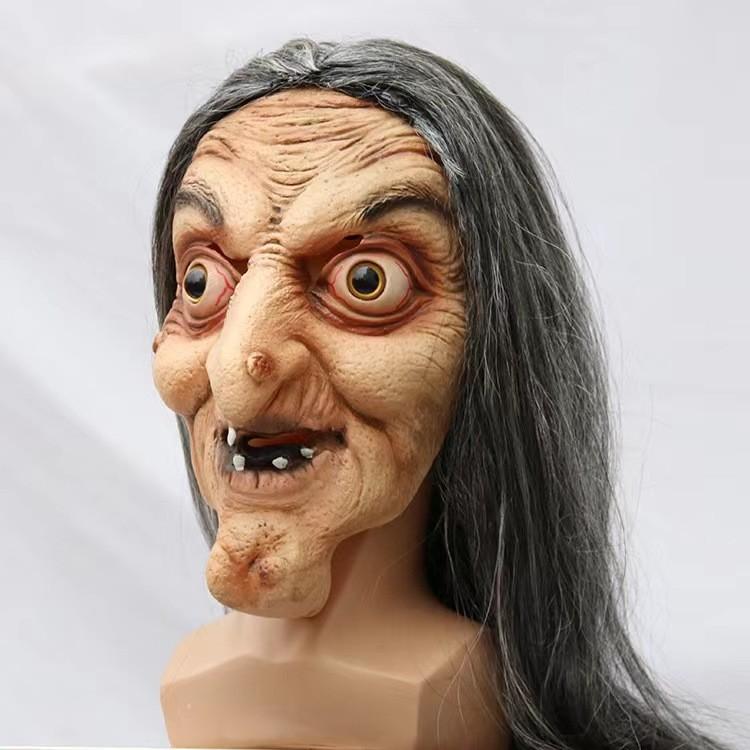 Witch Face Latex Mask Halloween Party Horror Costume Accessory And Prop Decor