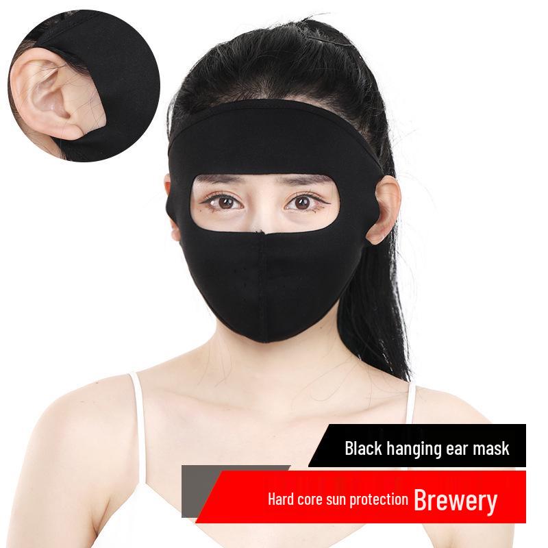 Women's Summer Face Shield: Full Face UV Protection Mask for Cycling & Windproof Headwear