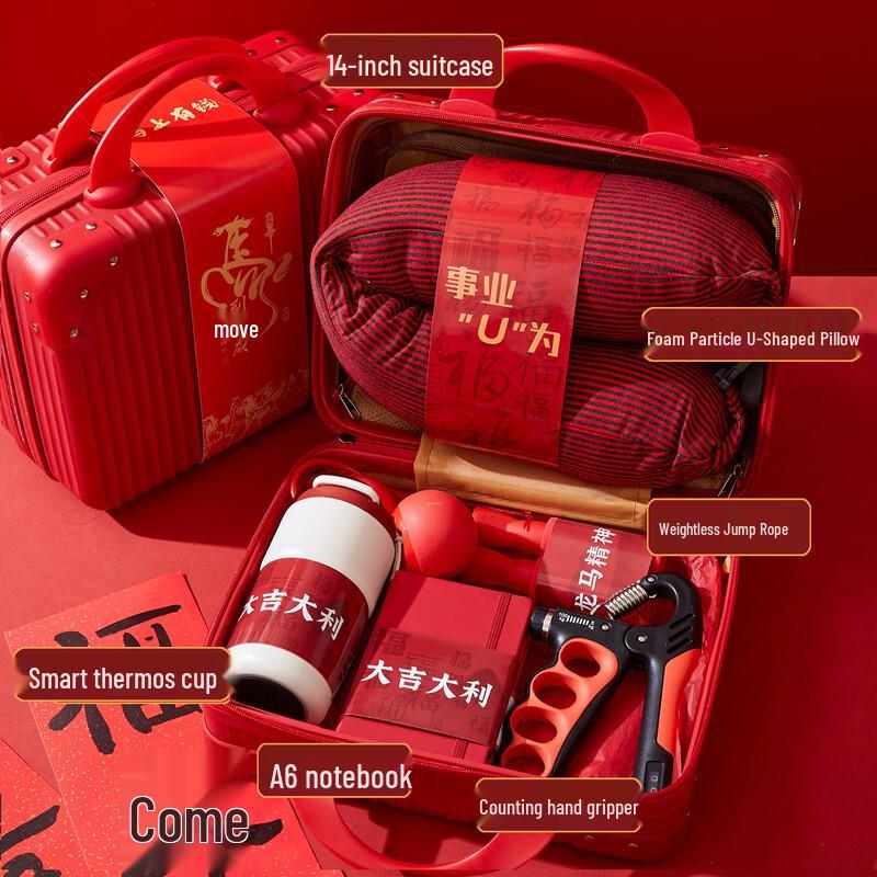 Executive Smart Thermos & Stationery Gift Set