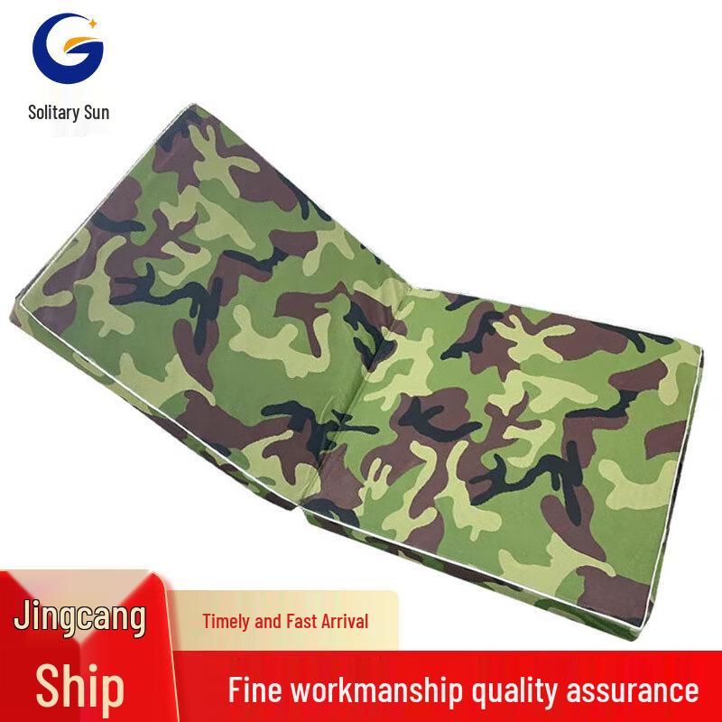 Folding Oxford Cloth Exercise Mat