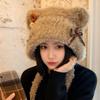 Bear Ears Plush Hat Female Year Autumn and Winter Cute Face Small Hat Warm Ear Protection Lei Feng Hat Tide