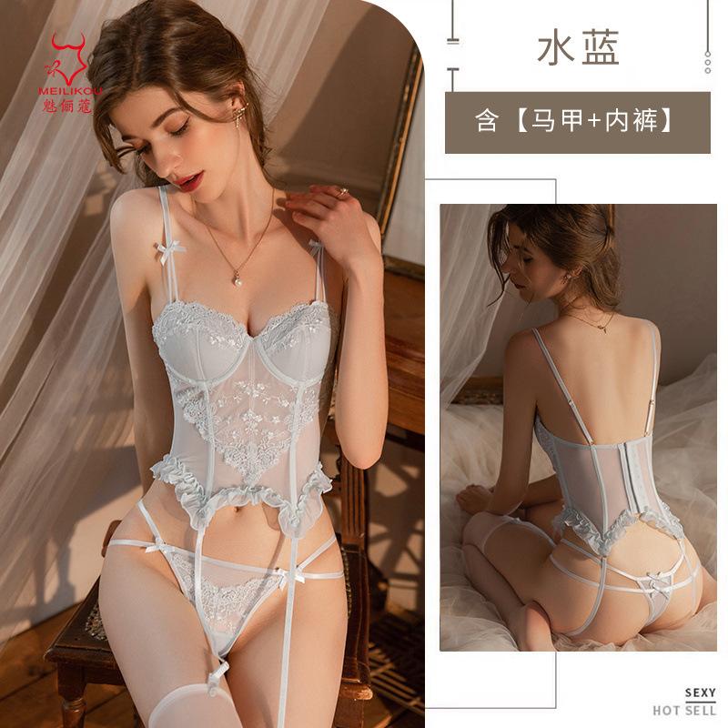 Sex Underwear French Fishbone Underwear Vest Small Chest Big Lace Flirting Hot Bed Passion Suit