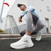 ANTA Men's Lightweight Running Shoes