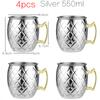 4 Pezzi 550ml Rete Moscow Mule Tazze di Rame Tazza Metallica Acciaio Inossidabile Birra Vino Tazza da Caffè Strumento per Cocktail