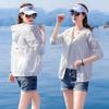 Little Daisy Sun Protection Clothing Women's Anti-ultraviolet Long-sleeved Summer Breathable Hooded Thin Jacket Sun Protection Clothing Women