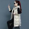 Women's Autumn and Winter Medium-Length Lightweight No-Wash Glossy Coat Solid Color Hooded Outerwear Vests
