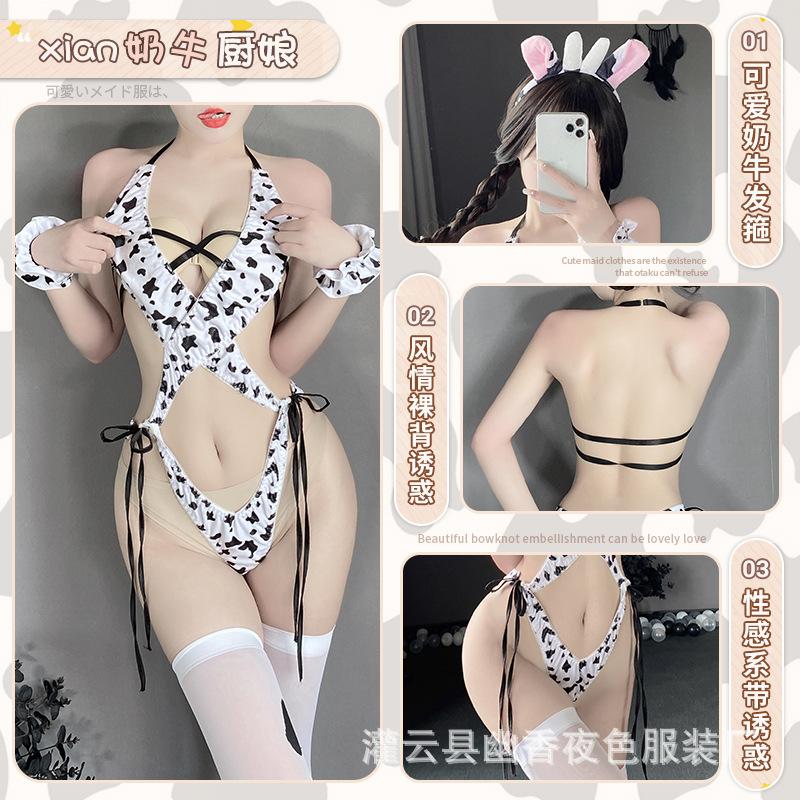 Sexy lingerie cow maid costume seduction halloween passion suit sexy suit bed flirting