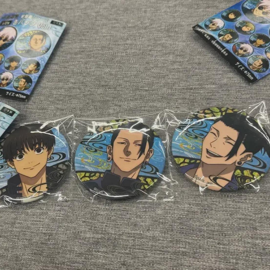 

Значок Jujutsu Spin Ghetto Big Can, оптовая продажа, Ghetto 2+haibara 1