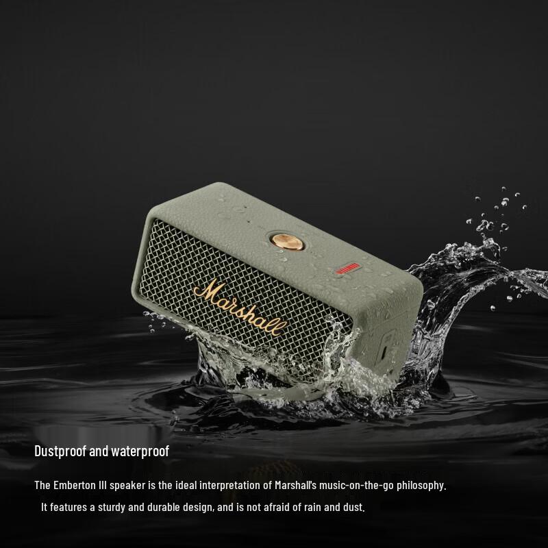 Marshall Emberton III Portable Bluetooth Speaker CN plug (adapter included)