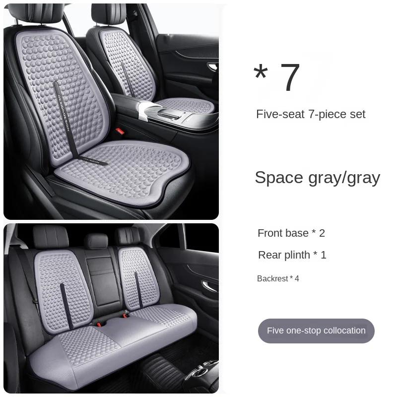 Universal Car Seat Cover four season auto ice silk breathable Seat Covers for Car Cool Seats Cover Protection Cars Accessories