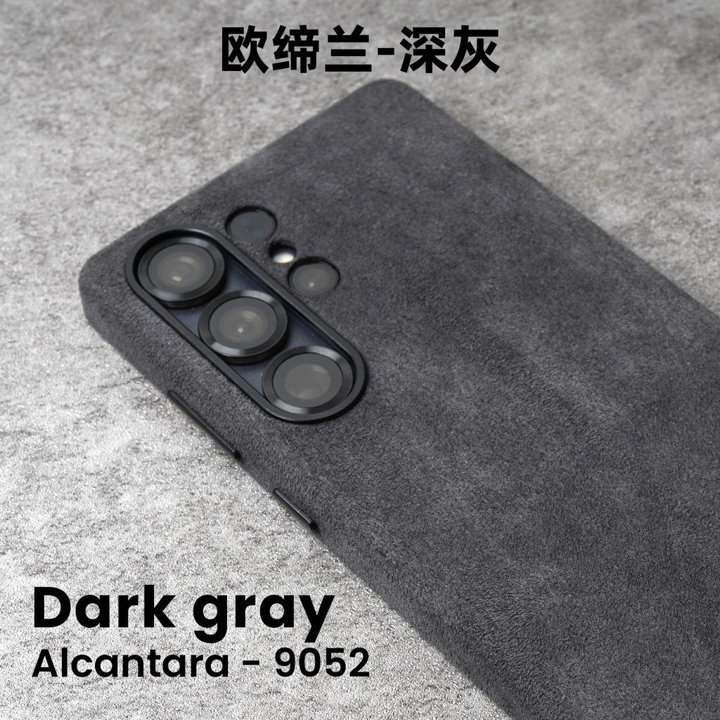 Магнітний чохол ALCANTARA для Samsung Galaxy S25 S24 Ultra 5G Розкішний Бізнес Суперкар Той самий штучний шкіряний чохол для телефону