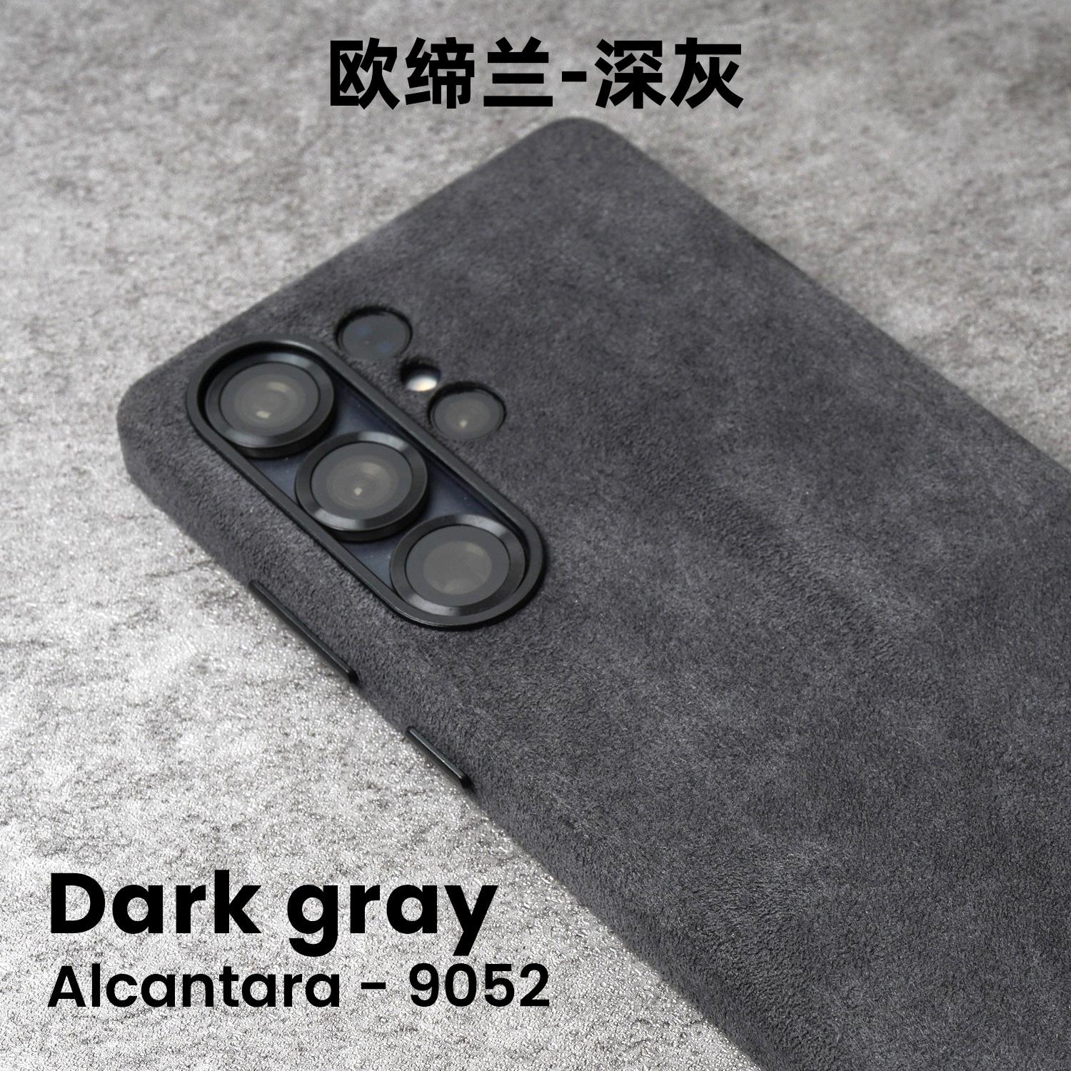 

Магнитный чехол ALCANTARA для Samsung Galaxy S25 S24 Ultra 5G Роскошный Бизнес Суперкар Тот же Искусственная Кожа Чехлы для Телефонов for S25 Ultra темно-серого