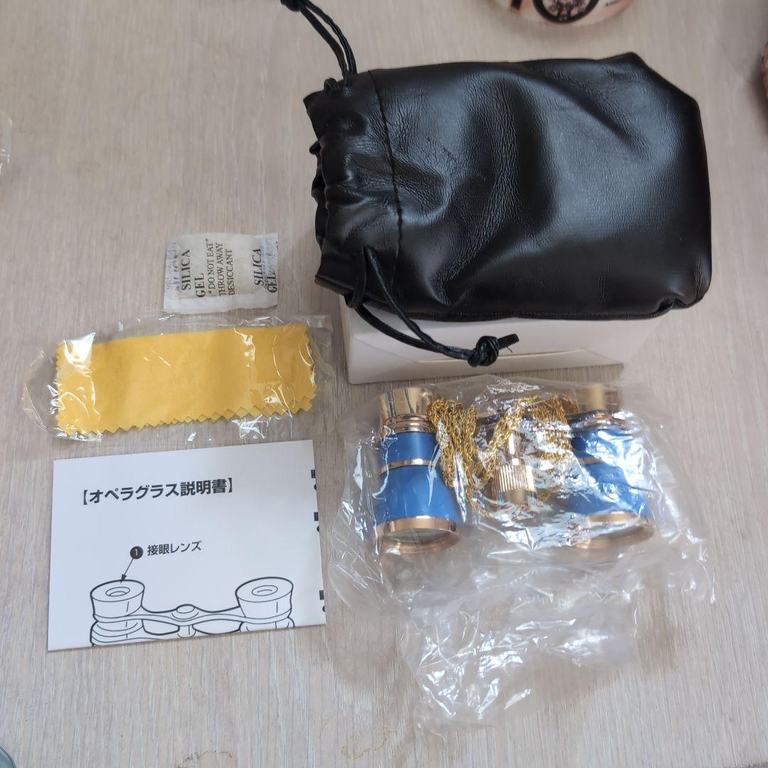 

[USED] Hatsune Miku Symphony (Opera Glasses) KAITO 15th Anniversary ver.