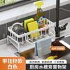 Cesto portascarti per lavello domestico Portaspugne multifunzione per piano di lavoro Portadetersivi Portastragli Scaffale da cucina