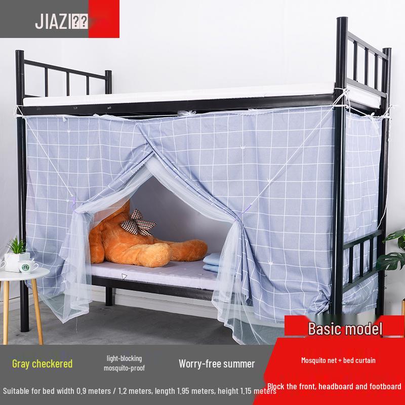 Fully Enclosed Dorm Bed Curtain Mosquito