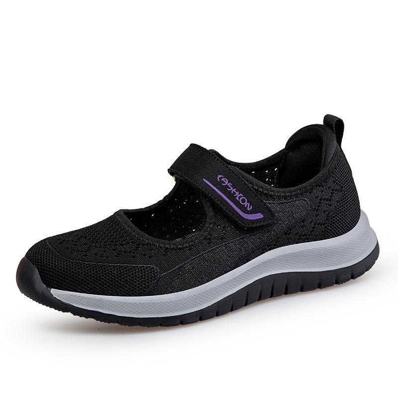Women's Mesh Breathable Casual Shoes - Lightweight, Soft Bottom Travel Shoes for Women