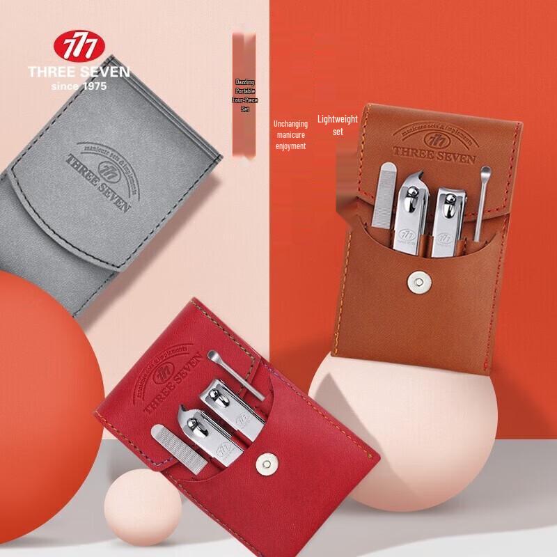 Three Seven Nail Clipper Set
