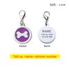Round Bone Metal Dog Fag Pet Anti-Lost Identity Plate Color Lettering Metal Pendant Tag Pet Collar Accessories Pet Supplies