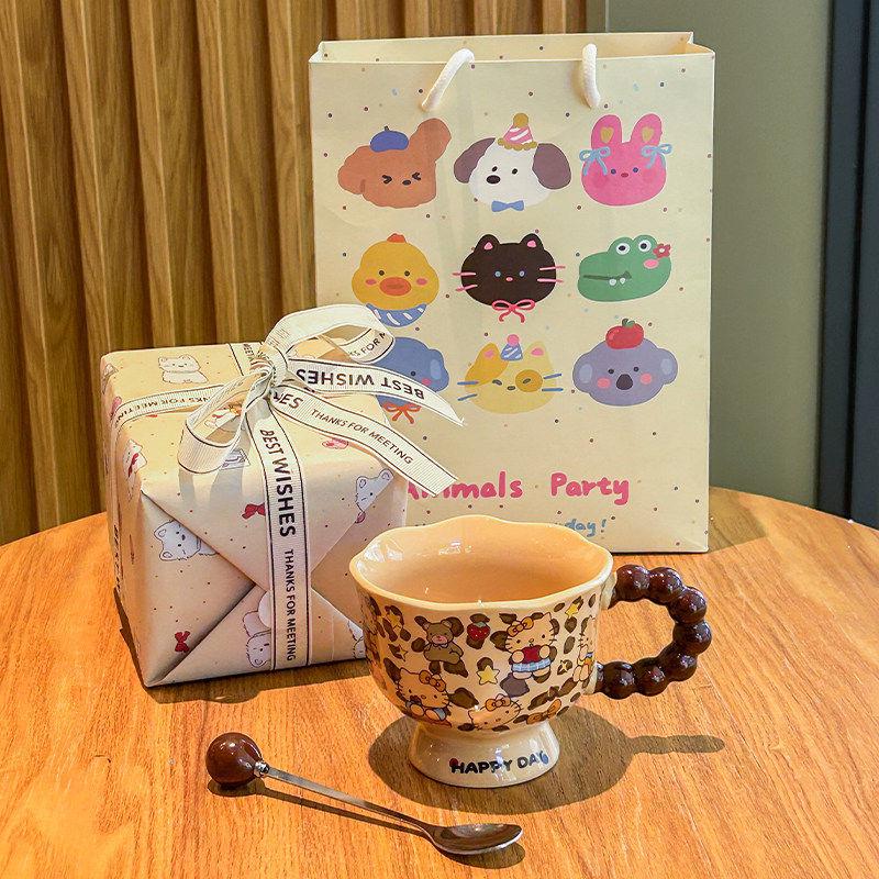 Birthday Gift Set: Ceramic Cat Mug with Souvenir Box for Girlfriend or Best Friend