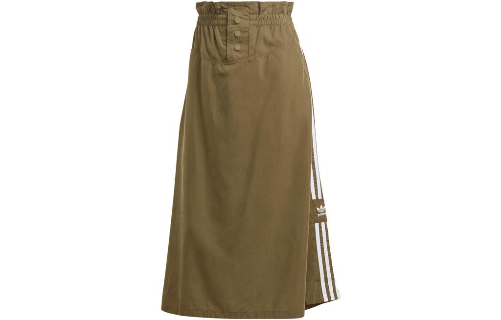 Adidas Originals Casual Long Skirt Women's Strata Olive Green IC5360