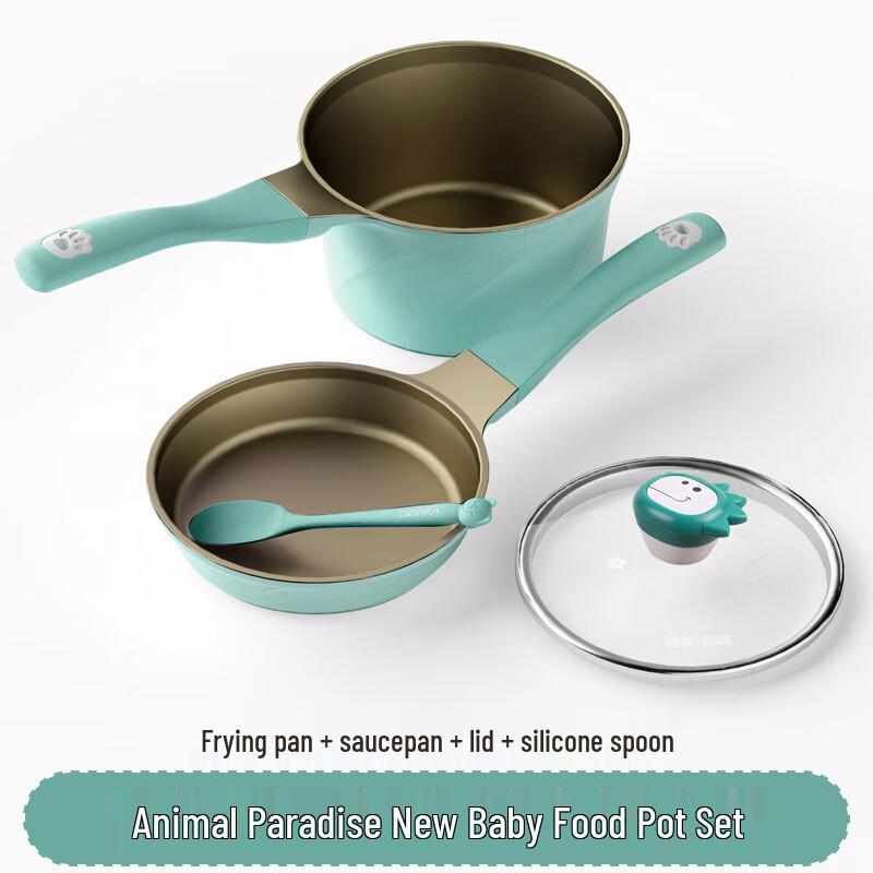 Didinika Maifan Stone Cookware Set