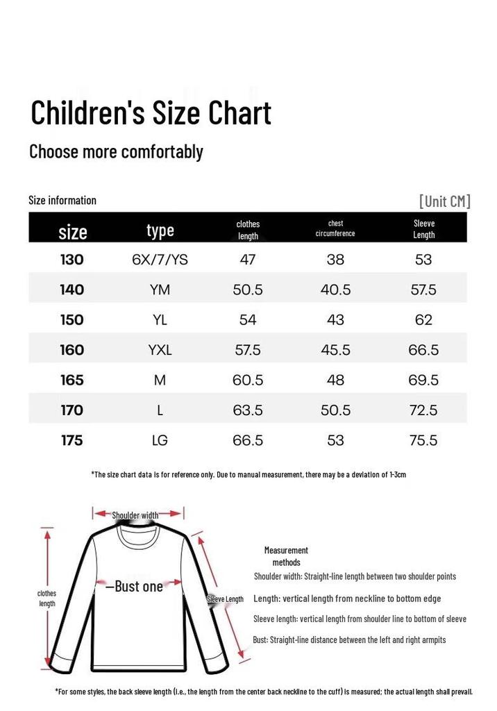 Under Armour Kids' Long-Sleeve Performance Base Layer