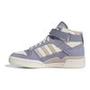 adidas Zapatillas de media caña Originals Forum con absorción de impactos, duraderas, para mujer, morado IF5169
