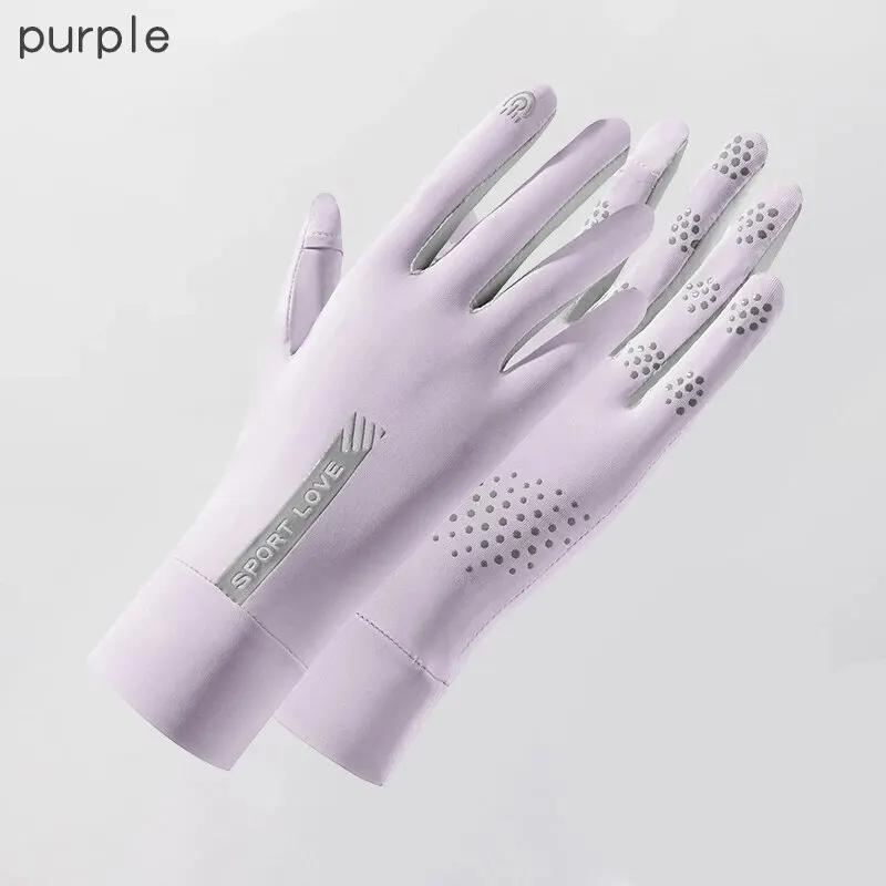 Sunscreen Gloves Ice Silk Breathable Outdoor Sports Cycling Gloves Anti-Slip Quick-Drying Gloves Women Light Driving Gloves