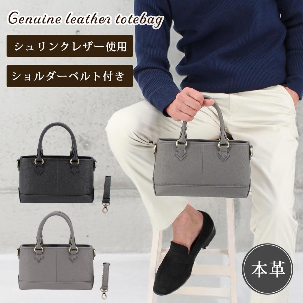 DARGREE Men's Mini Tote Bag, Small, Genuine Leather, Zippered, Handbag, Shoulder Bag, Mini Bag, Freestanding, Black