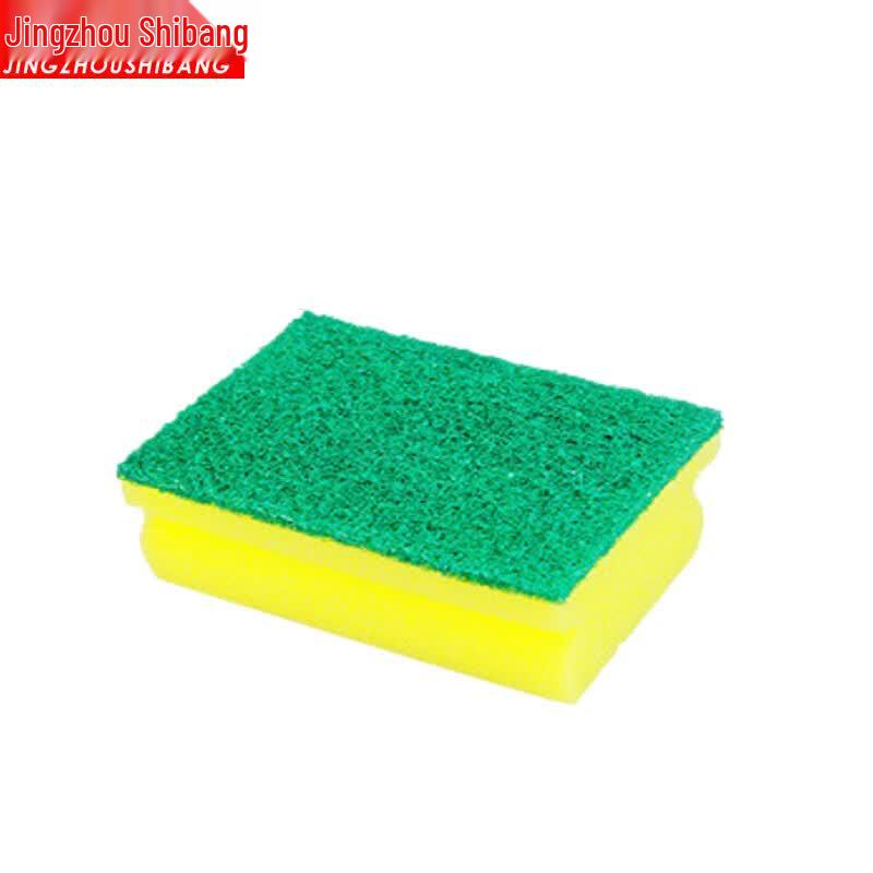 Jingzhou Shibang High-Density I-Shaped Cleaning Sponges