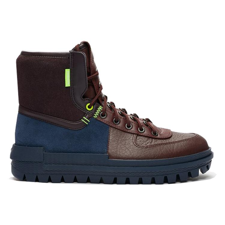 Nike Xarr Obsidian El Dorado BQ5240-400