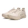 Asics Men's GEL-KAYANO 32 White Sage Green 1011C052-250