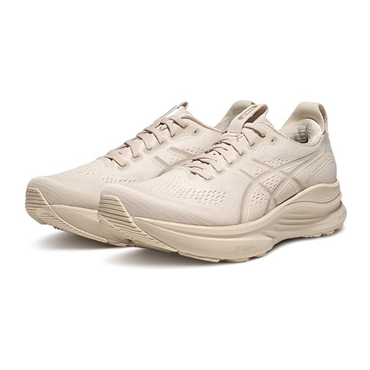 Asics Men's GEL-KAYANO 32 White Sage Green 1011C052-250