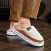 Cotton slippers autumn and winter indoor home non-slip thick bottom piled warm couple fluffy slippers