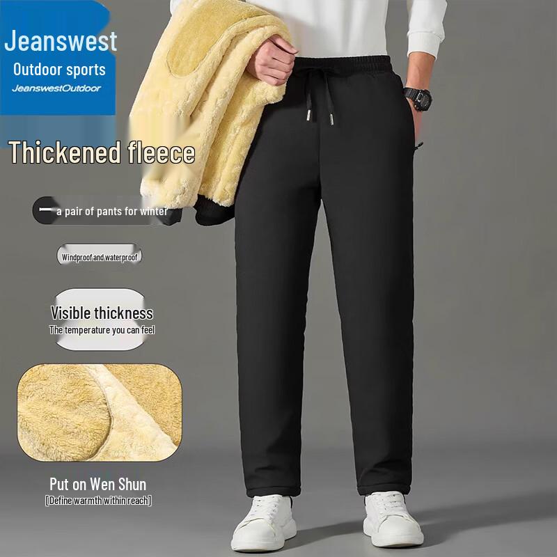 

Men s Fleece Lined Outdoor Sports Pants 4XL