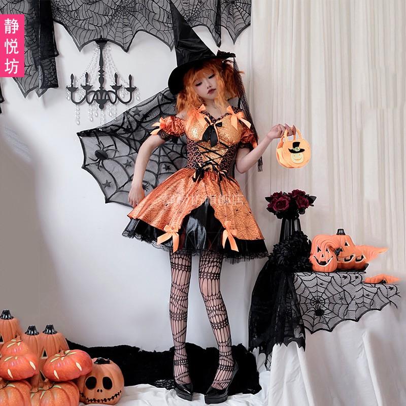 Witch Costume Women Halloween Cosplay Dress Set With Accessories Sexy Role Play Outfit Party Anime Convention