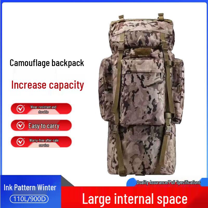 Shouli God of War 110L Outdoor Camouflage Backpack