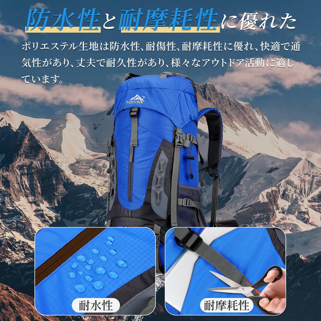 Kayiyasu 65L Large Capacity Backpack for and Emergency and Evacuation Hiking, Travel, Preparedness, Multifunctional, Lightweight, (Red)