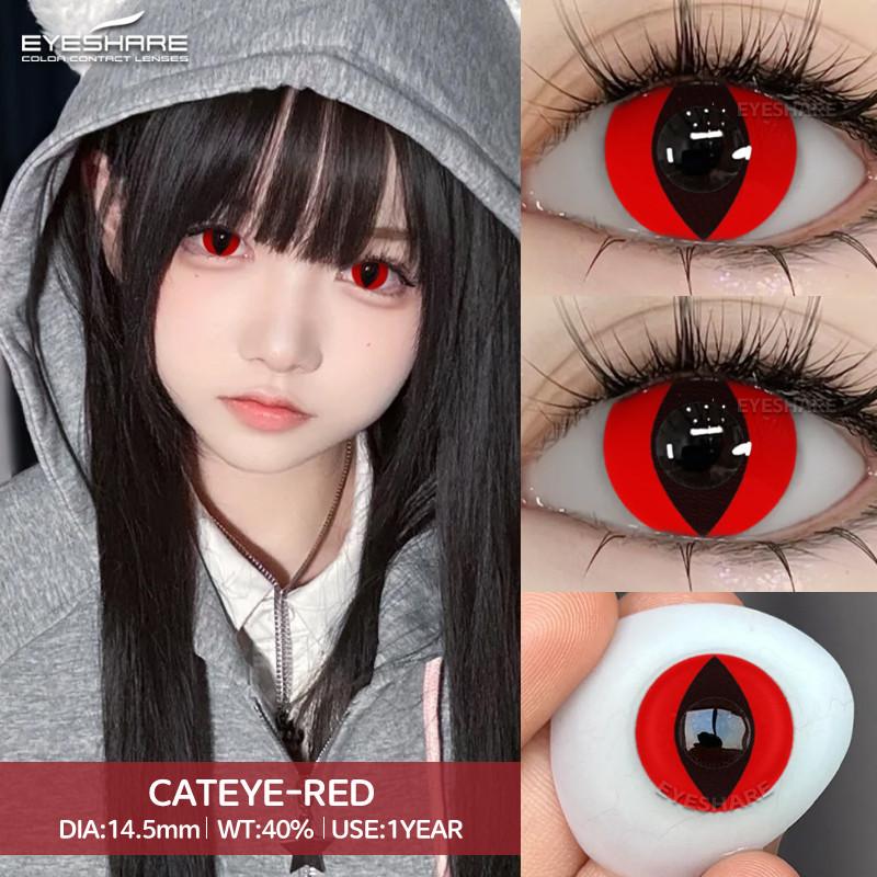 Eyeshare DEMON Rote Cosplay Kontaktlinsen für Augen Blutrote Pupillen Halloween Augenlinse Weiß/Schwarz Weichlinsen
