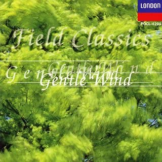 

CD VARIOUS - Field Classic (1)-On the green bree Japan ObiClassical Used