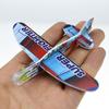 60Pcs/bag Mini Foam Airplane DIY Colourful Children's Puzzle Toys Funny Aircraft Model Outdoor Toys Kindergarten Reward Gifts