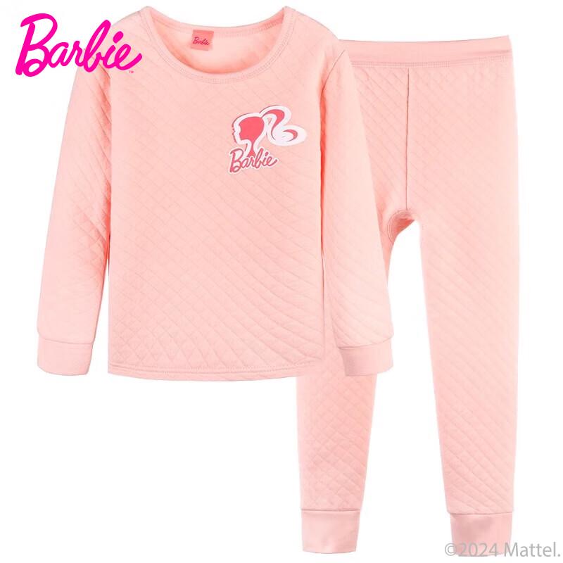 Barbie Girls  Pure Cotton Quilted Thermal Underwear Set 120