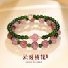 Spring Green Spring Day Banquet Purple Horse Pink Green Agate Bracelet for Women, New Chinese Style, Fashionable, Fresh, and Unique Layered Bracelet