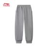 Li-Ning Boys' Warm Fleece-Lined Anti-Static Jogger Pants
