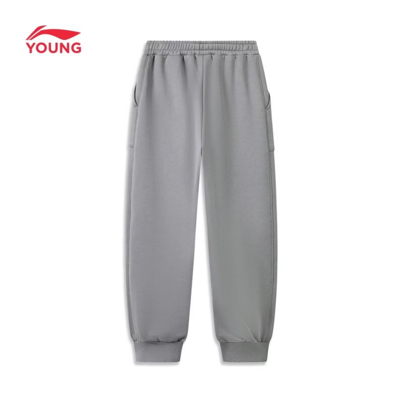 Li-Ning Boys' Warm Fleece-Lined Anti-Static Jogger Pants