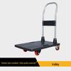Folding Platform Hand Truck