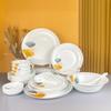VISIONS Corning Golden Ginkgo Dinnerware Set